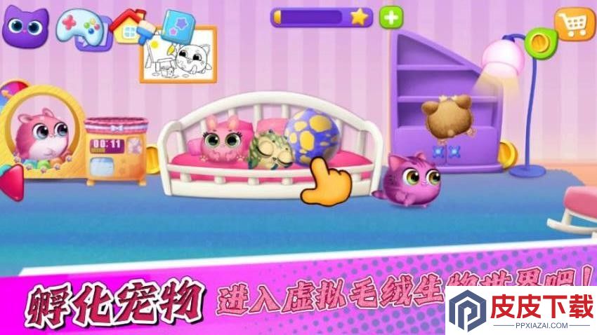 宝宝游戏派对游戏免费版下载