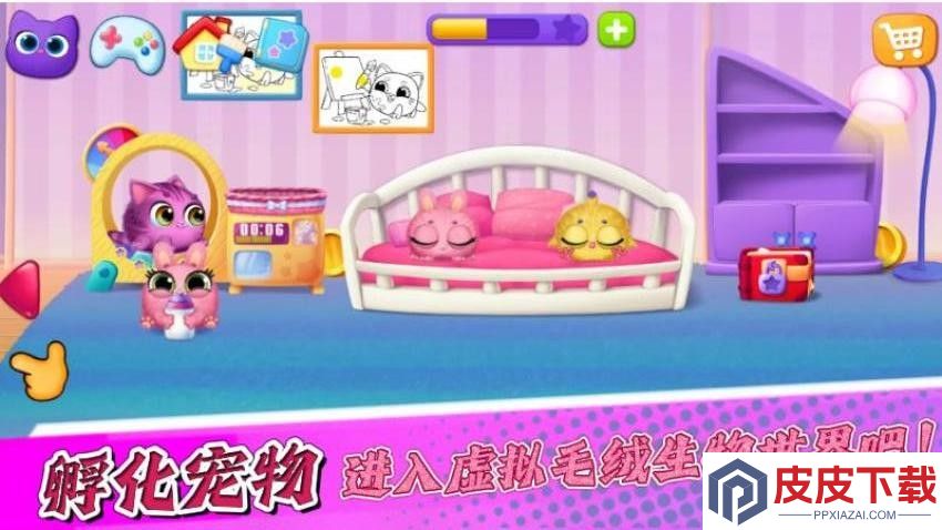宝宝游戏派对游戏免费版下载