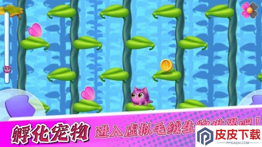 宝宝游戏派对游戏免费版下载