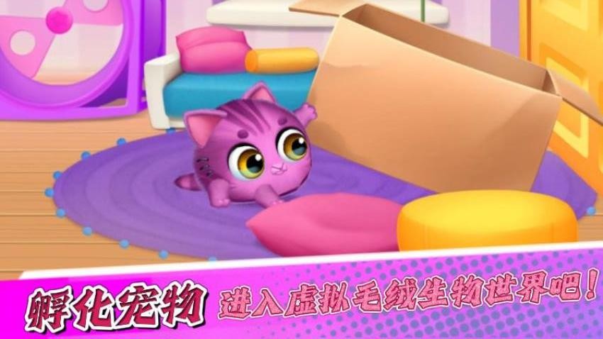 宝宝游戏派对游戏