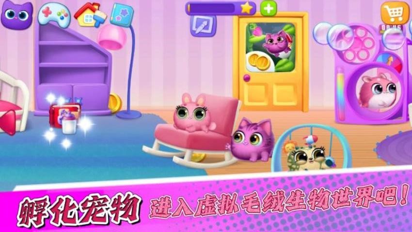 宝宝游戏派对游戏