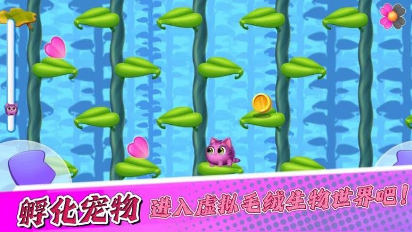 宝宝游戏派对游戏