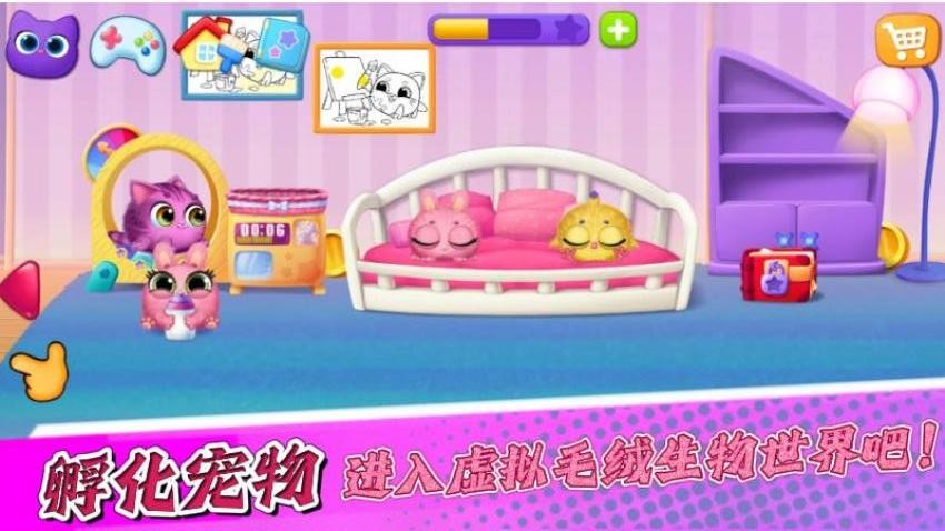 宝宝游戏派对游戏