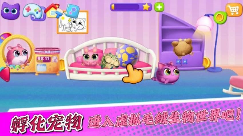宝宝游戏派对游戏