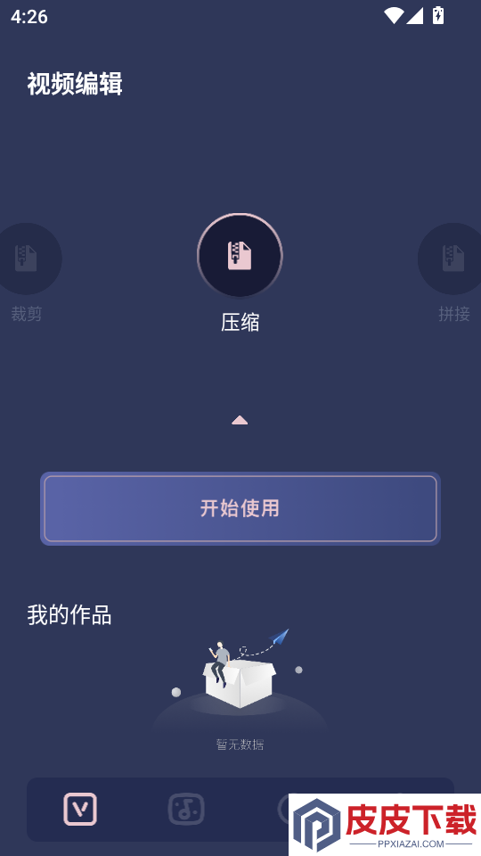 加菲猫视频最新版本下载
