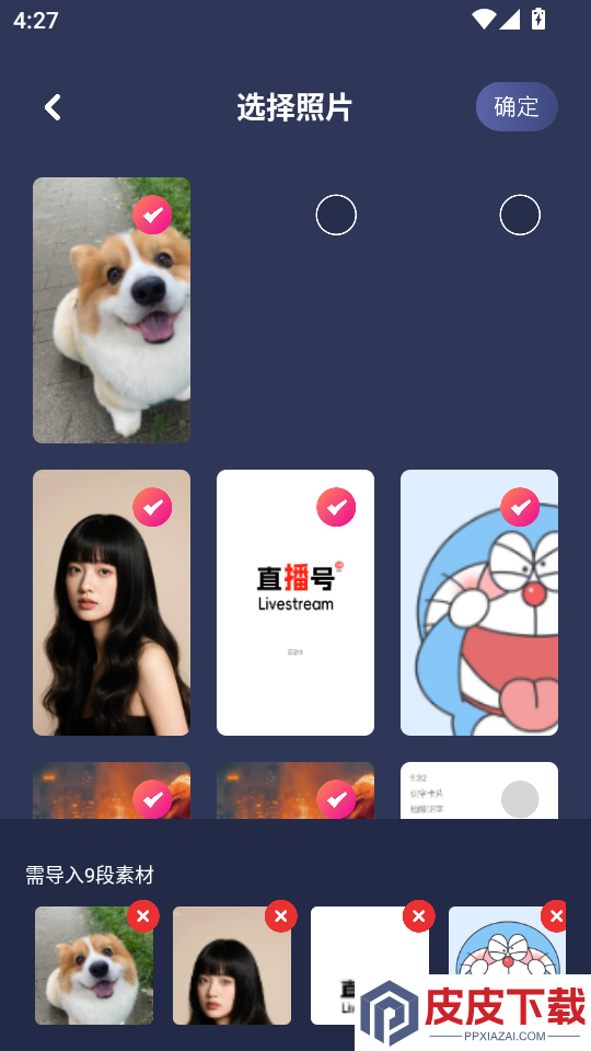 加菲猫视频最新版本下载