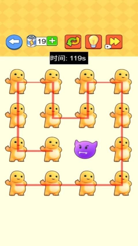 画线哪家强手游