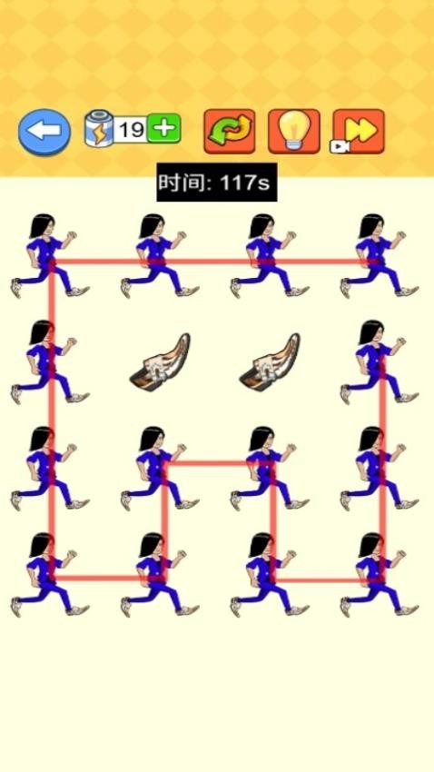 画线哪家强手游