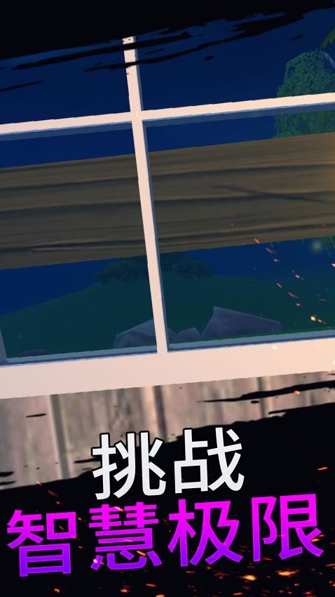 班长大人来了游戏