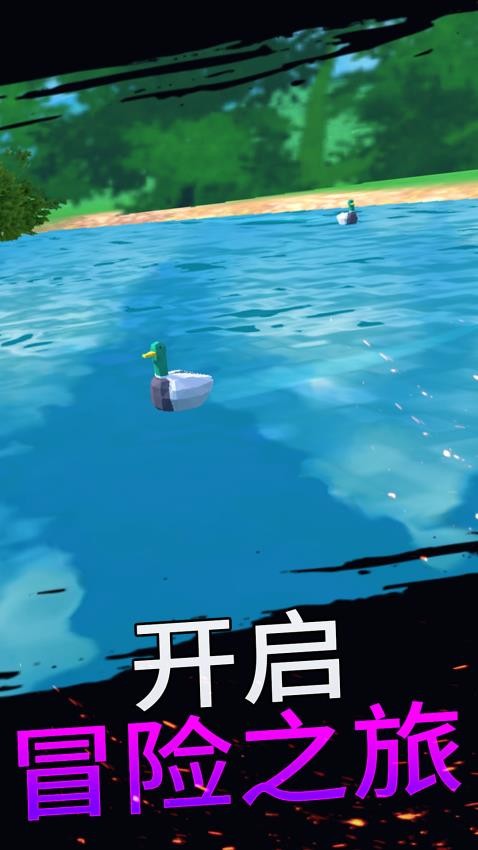 班长大人来了游戏
