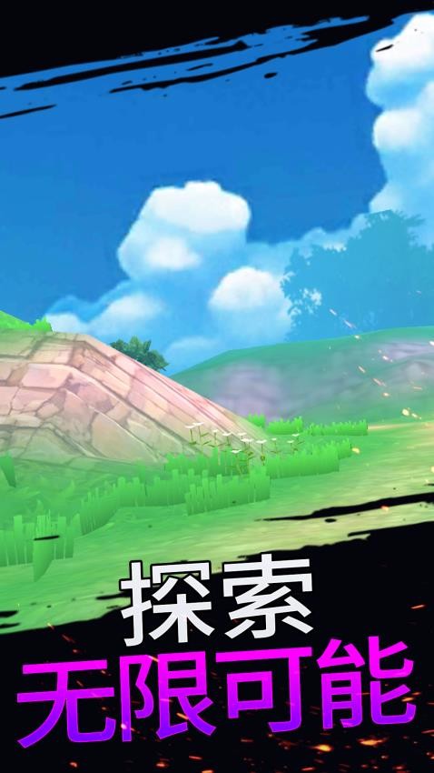 班长大人来了游戏