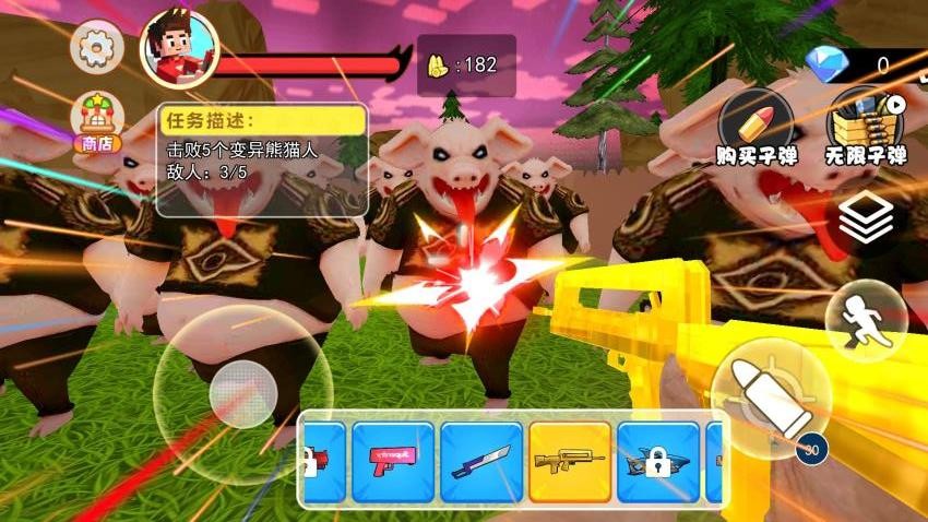 满级沙盒世界游戏