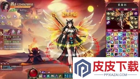 绝世万剑录破解版内置菜单