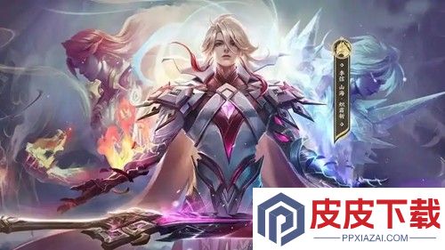 王者荣耀s41赛季什么时候结束