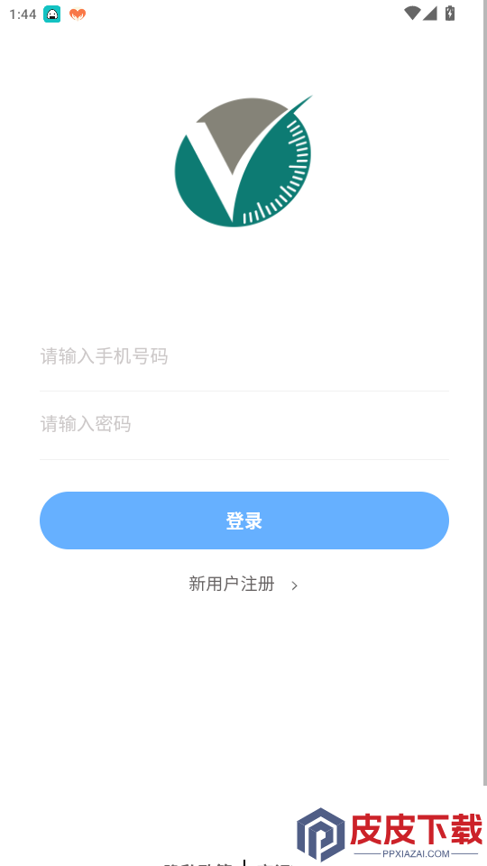 时代生活app安卓版下载