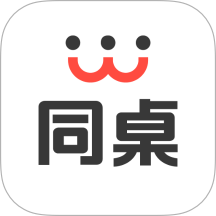 同桌英语最新版