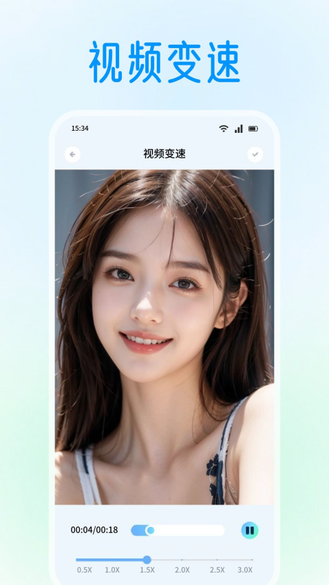 舞娘app最新版