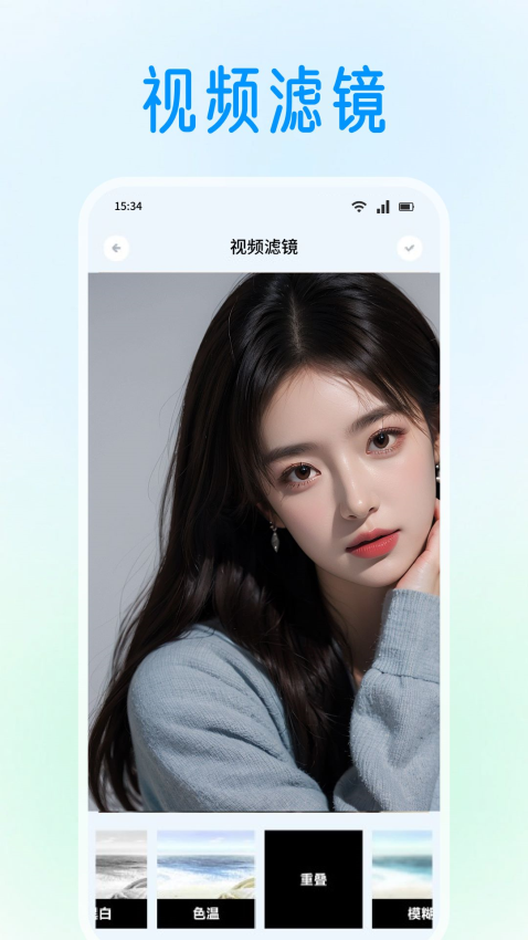 舞娘app最新版