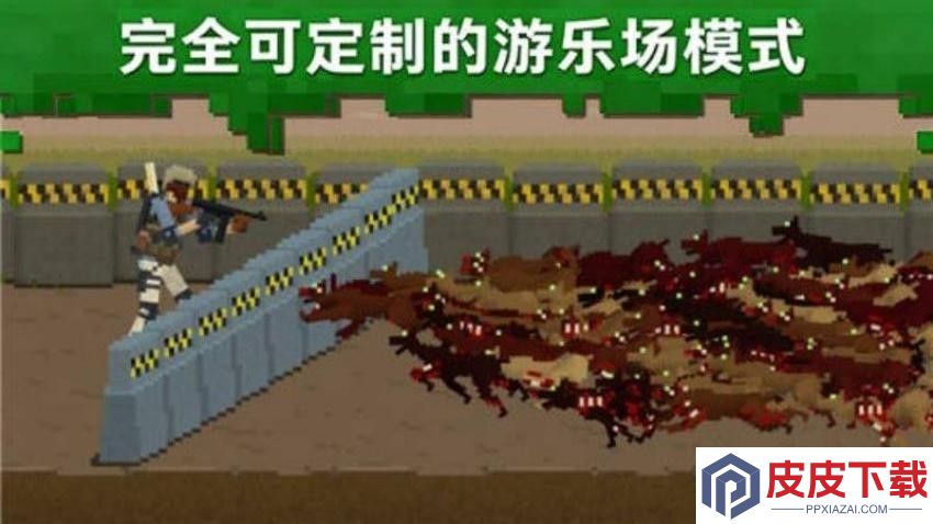 僵尸战记2手游官网版下载