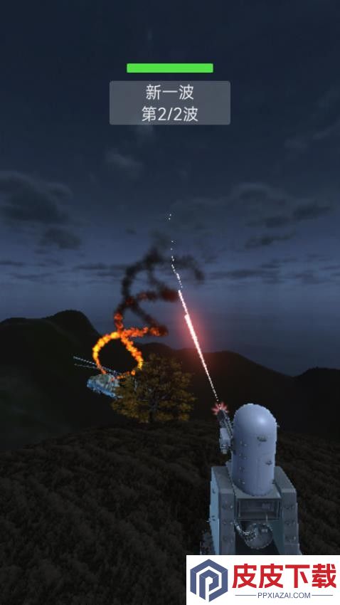 星际破坏者中文版下载