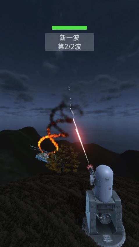 星际破坏者游戏