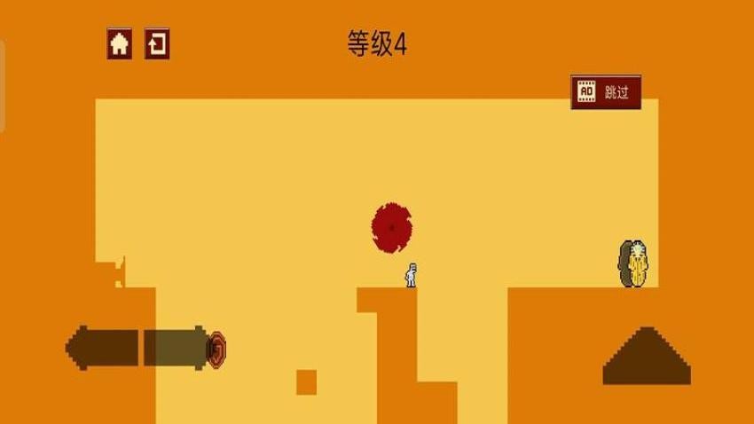 地狱冲刺者游戏