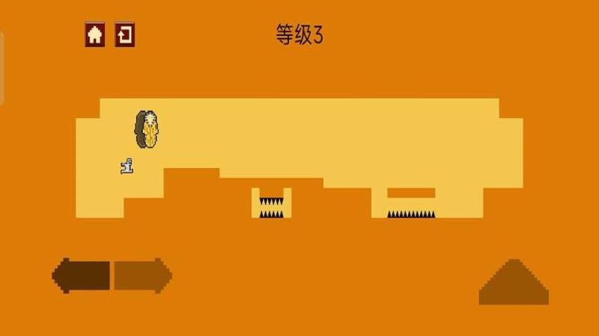 地狱冲刺者游戏