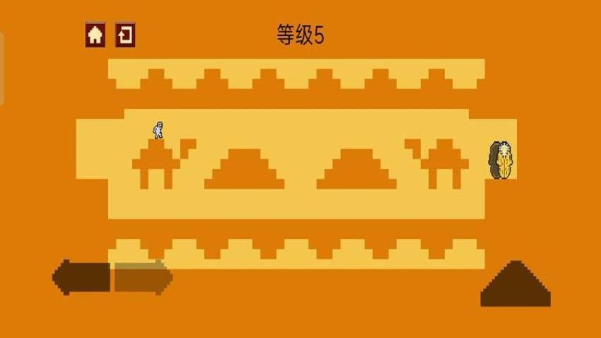 地狱冲刺者游戏