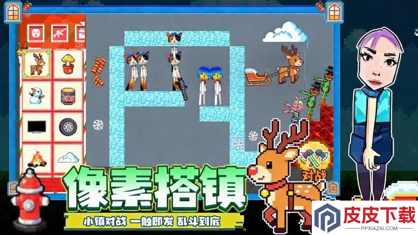 节拍像素小镇手机游戏下载