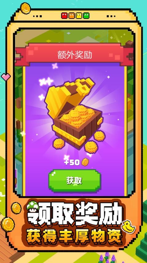 玩了个玩冒险游戏
