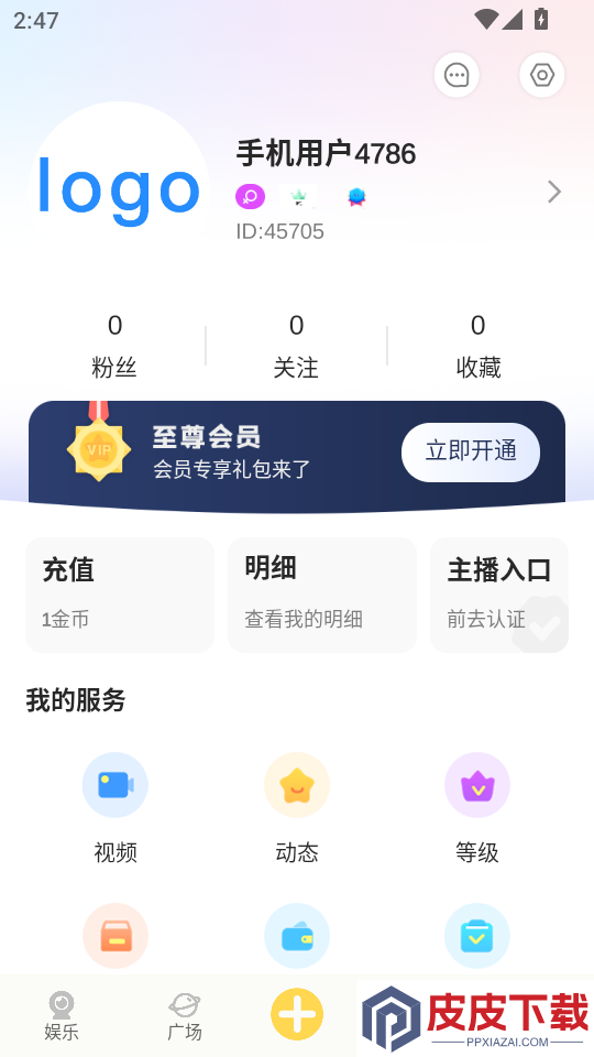 Didar手机版app下载