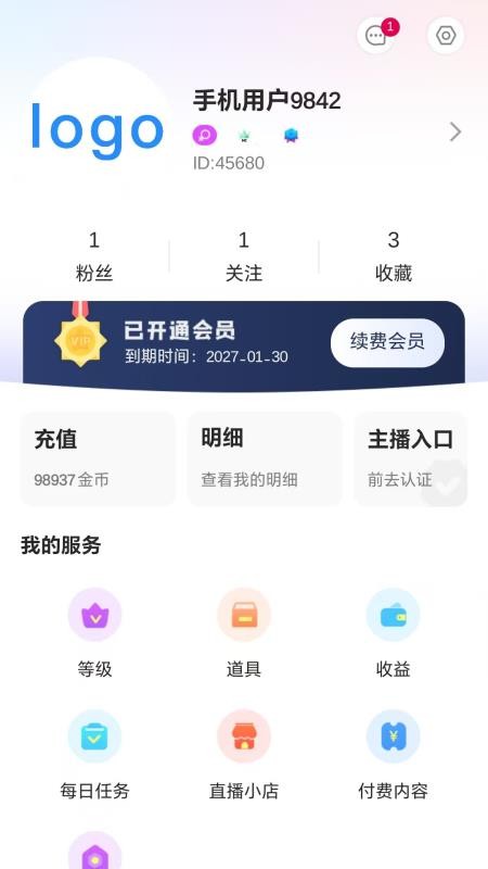 Didar官网版