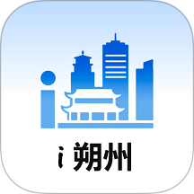 i朔州app官方版