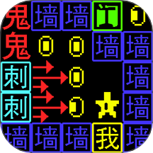 这关我真不行手游华为版