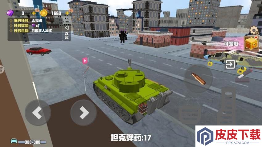 像素世界冒险家手游官网版下载