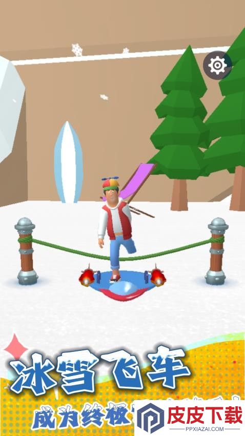 冰雪飞车手机版下载