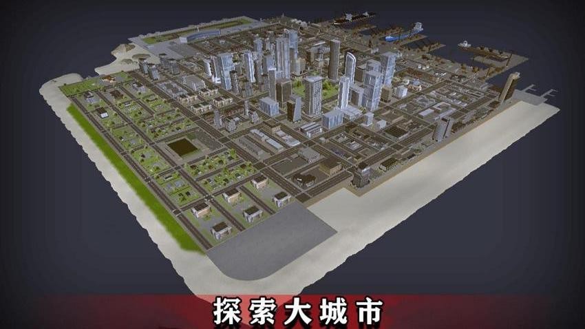 巡警模拟器游戏