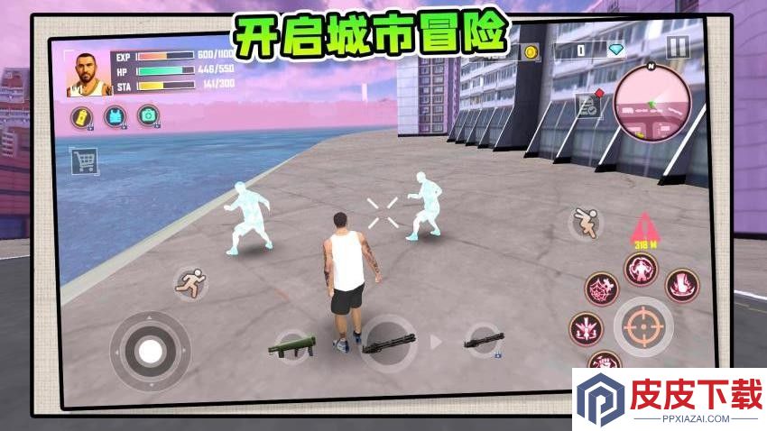 模拟摆烂人生手游免费版下载