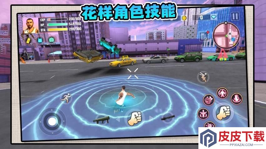 模拟摆烂人生手游免费版下载