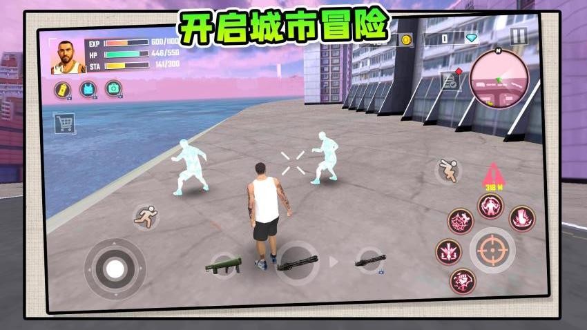 模拟摆烂人生游戏