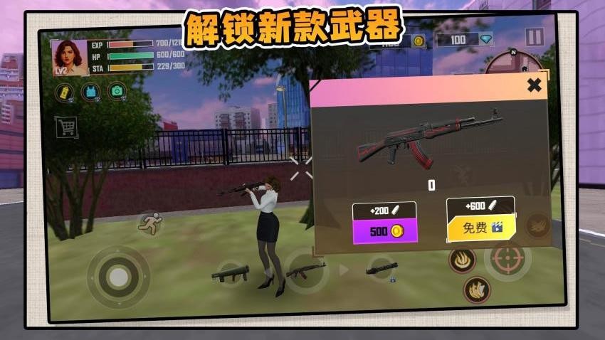 模拟摆烂人生游戏
