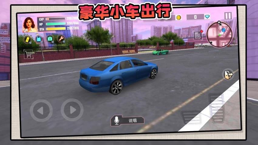 模拟摆烂人生游戏