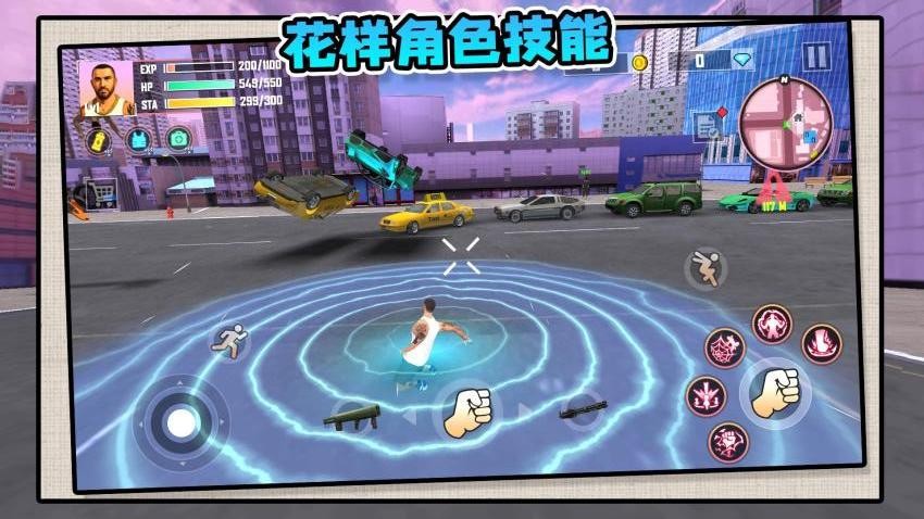 模拟摆烂人生游戏