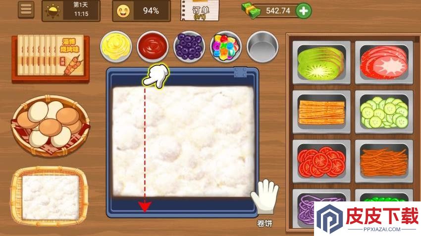 霉豆腐摆摊手机游戏下载