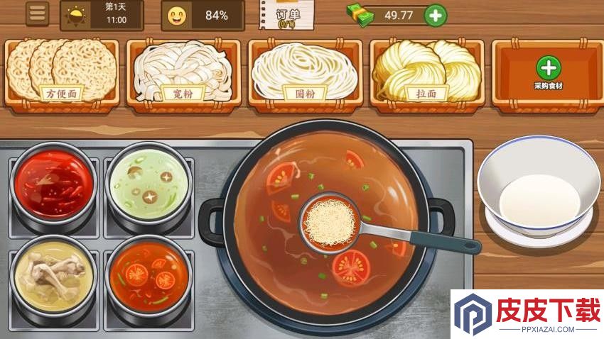 霉豆腐摆摊手机游戏下载