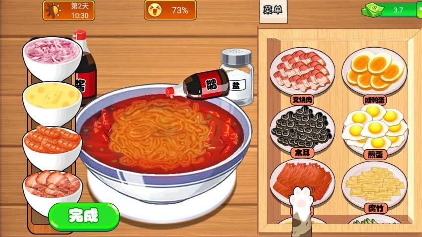 可爱煎饼小摊游戏