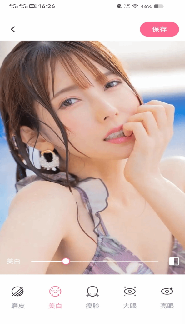美颜轻甜相机app