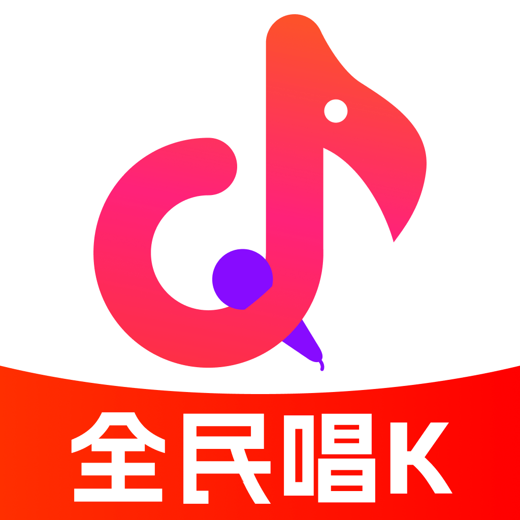 全民唱k唱app