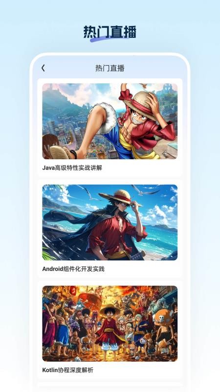 鑫海甄选官网版