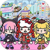 你的米宝世界免费版